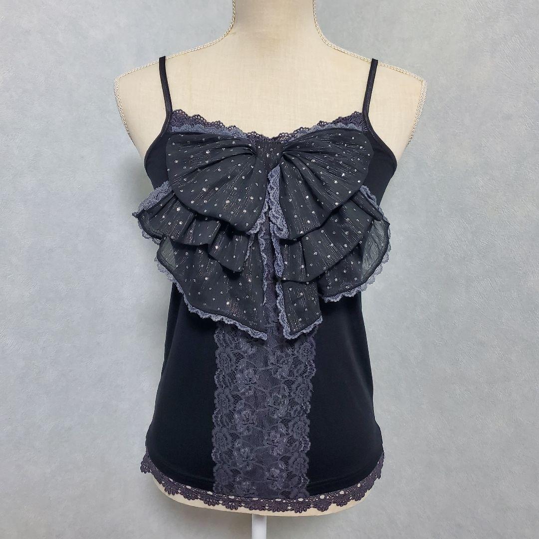 希少 axes femme ビッグリボンキャミソール 黒×グレー