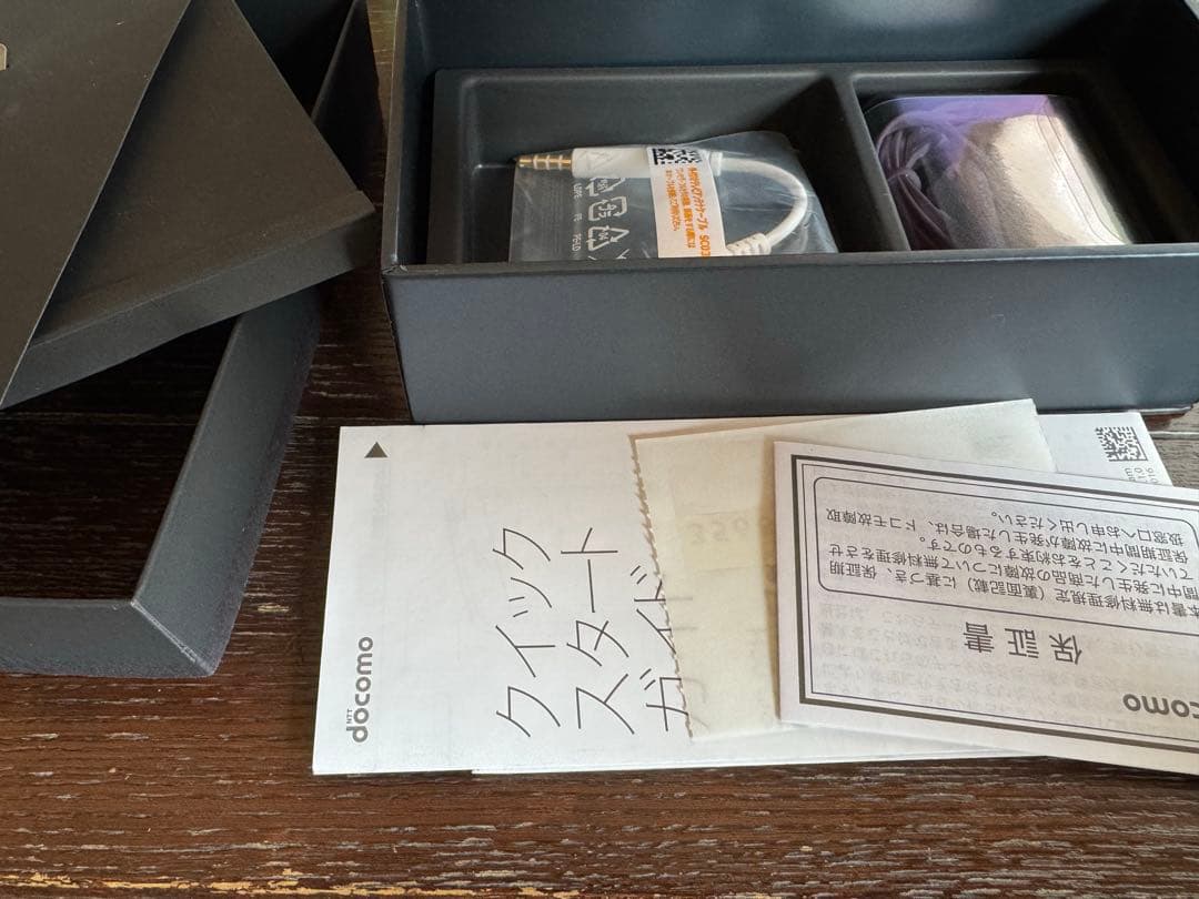 【美品】docomo Galaxy S7 edge 本体 箱付 ケースおまけ