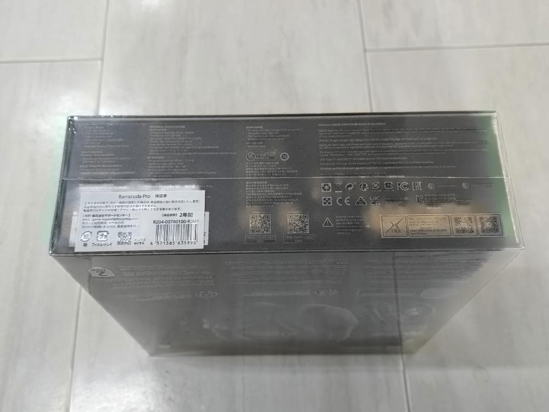 新品 未開封 Razer Barracuda Pro