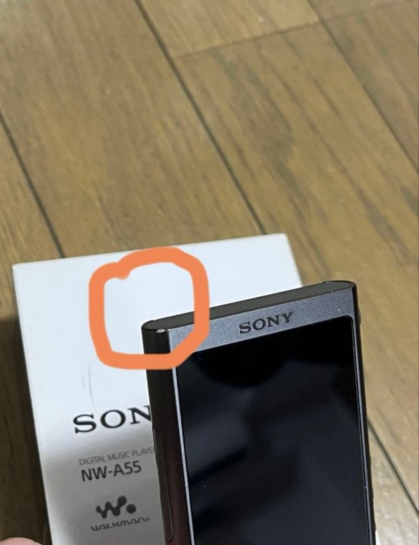 SONY NW-A55 16GB グレイッシュブラック　液晶フィルム、ケース付き