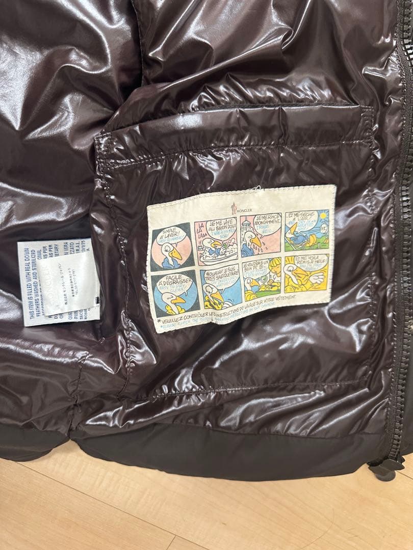 MONCLER ダウンベスト ダークブラウン