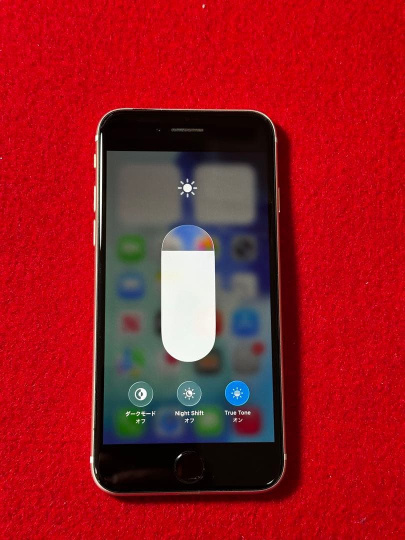 【7809】iPhone SE3第3世代スターライト 64GB simフリー