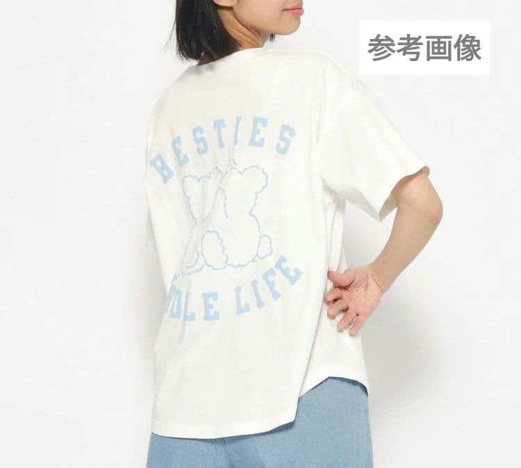 ゆずちゃん★新品 ピンクラテ★くまちゃんモチ－フコ－デセット 130