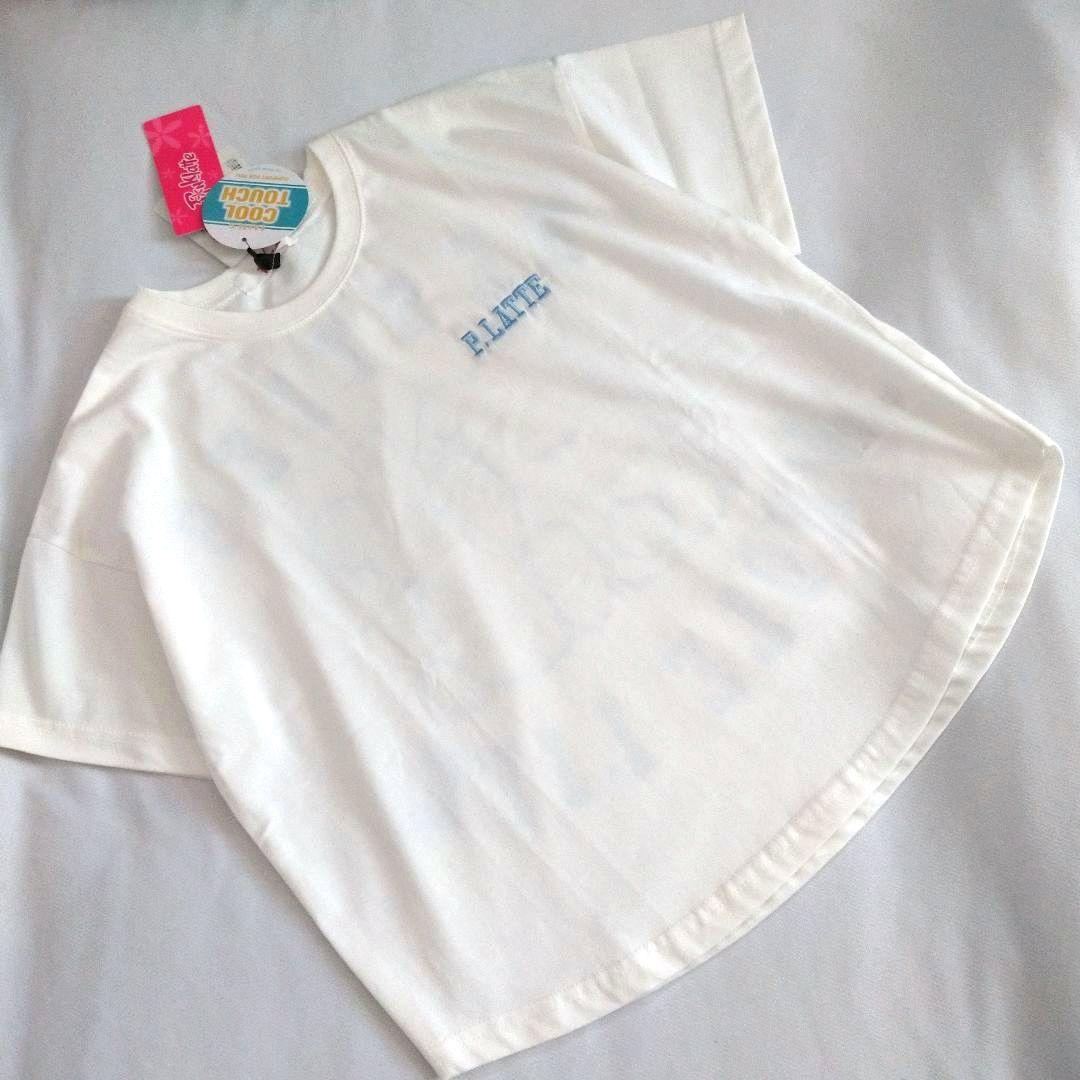 ゆずちゃん★新品 ピンクラテ★くまちゃんモチ－フコ－デセット 130