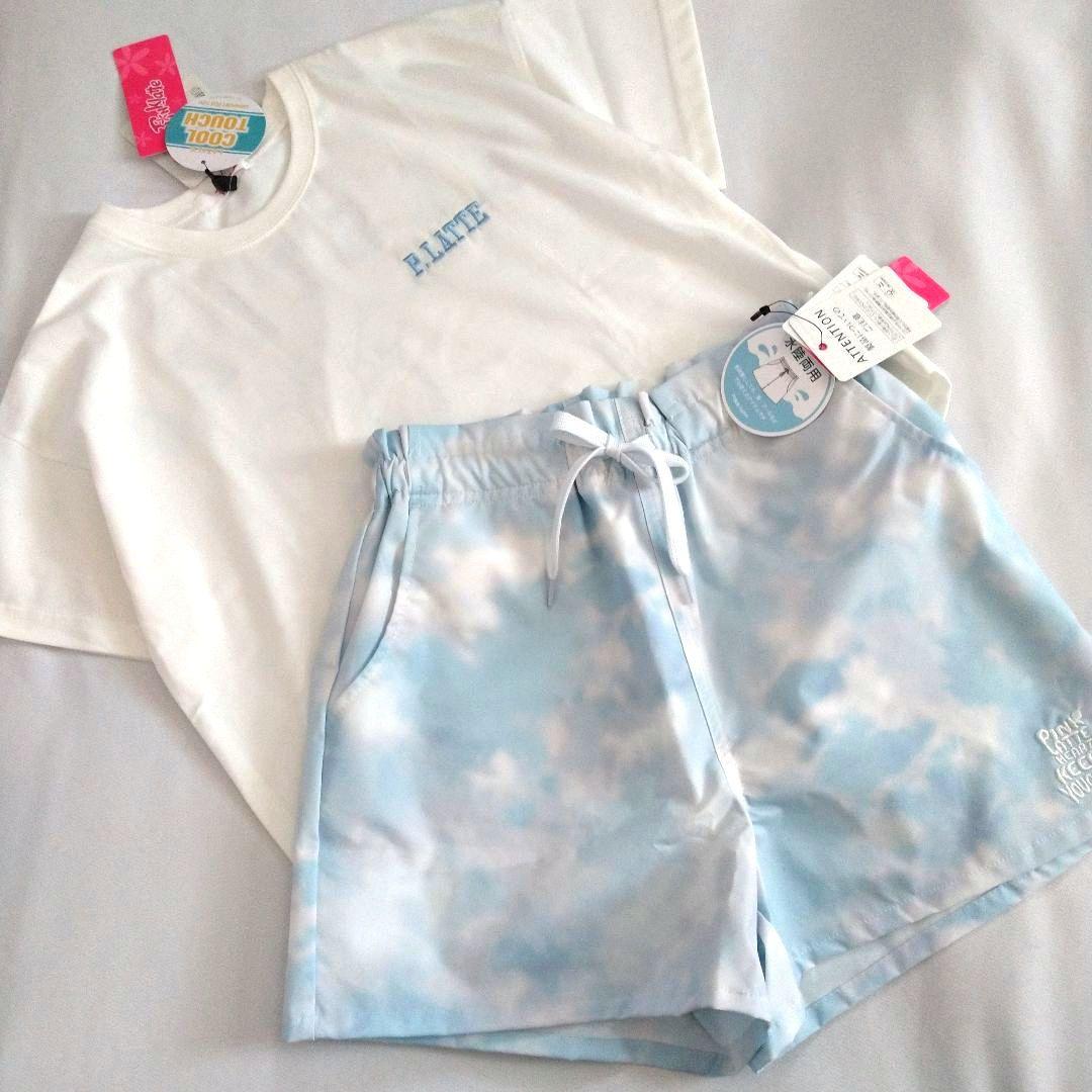 ゆずちゃん★新品 ピンクラテ★くまちゃんモチ－フコ－デセット 130