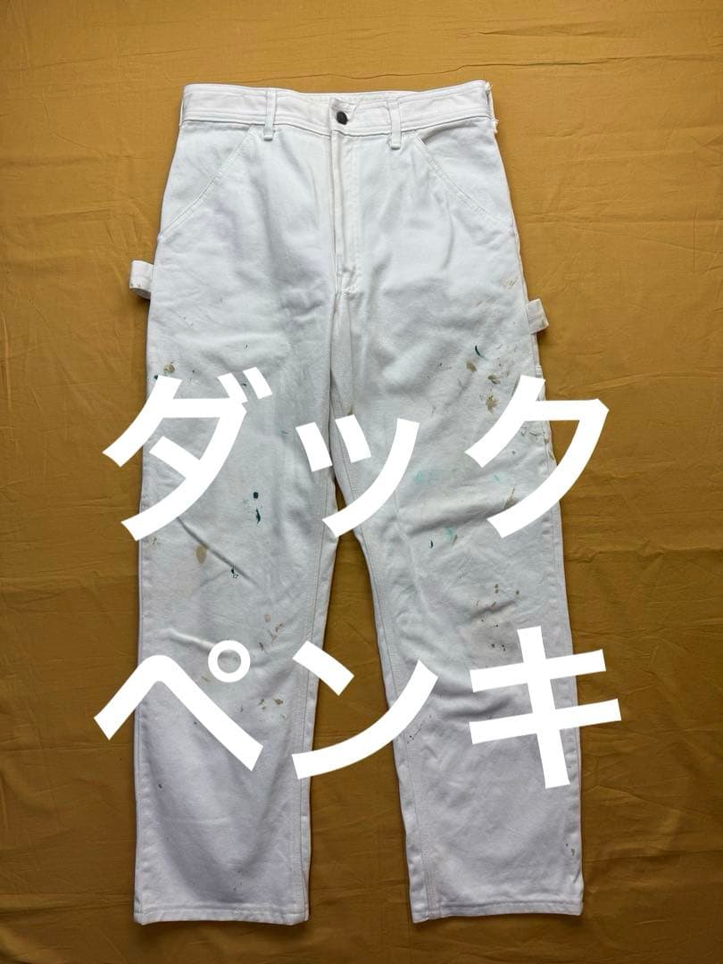 ペンキ　ペインターパンツ　ホワイト　ダック　ワークパンツ　白　グランジ　ボロ