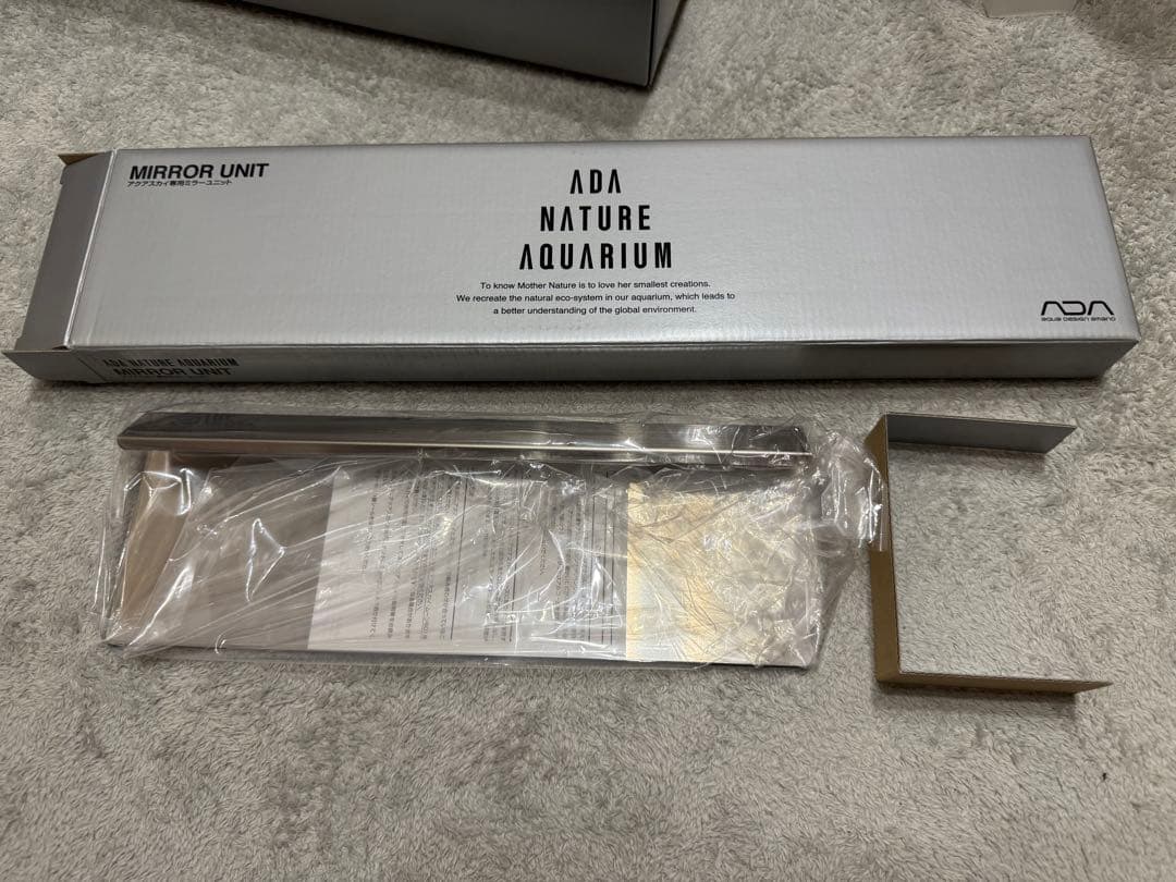 ADAアクアスカイG + ミラーユニット