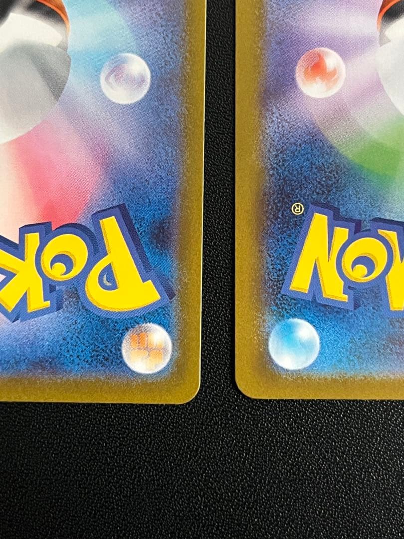 グレイシアex ニンフィアex シャワーズex SAR テラスタルフェスex