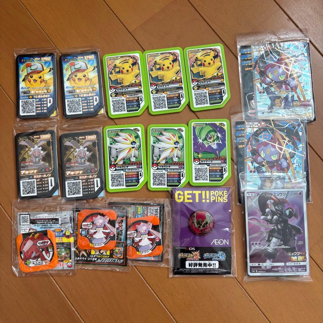 ポケモングッズまとめ売り