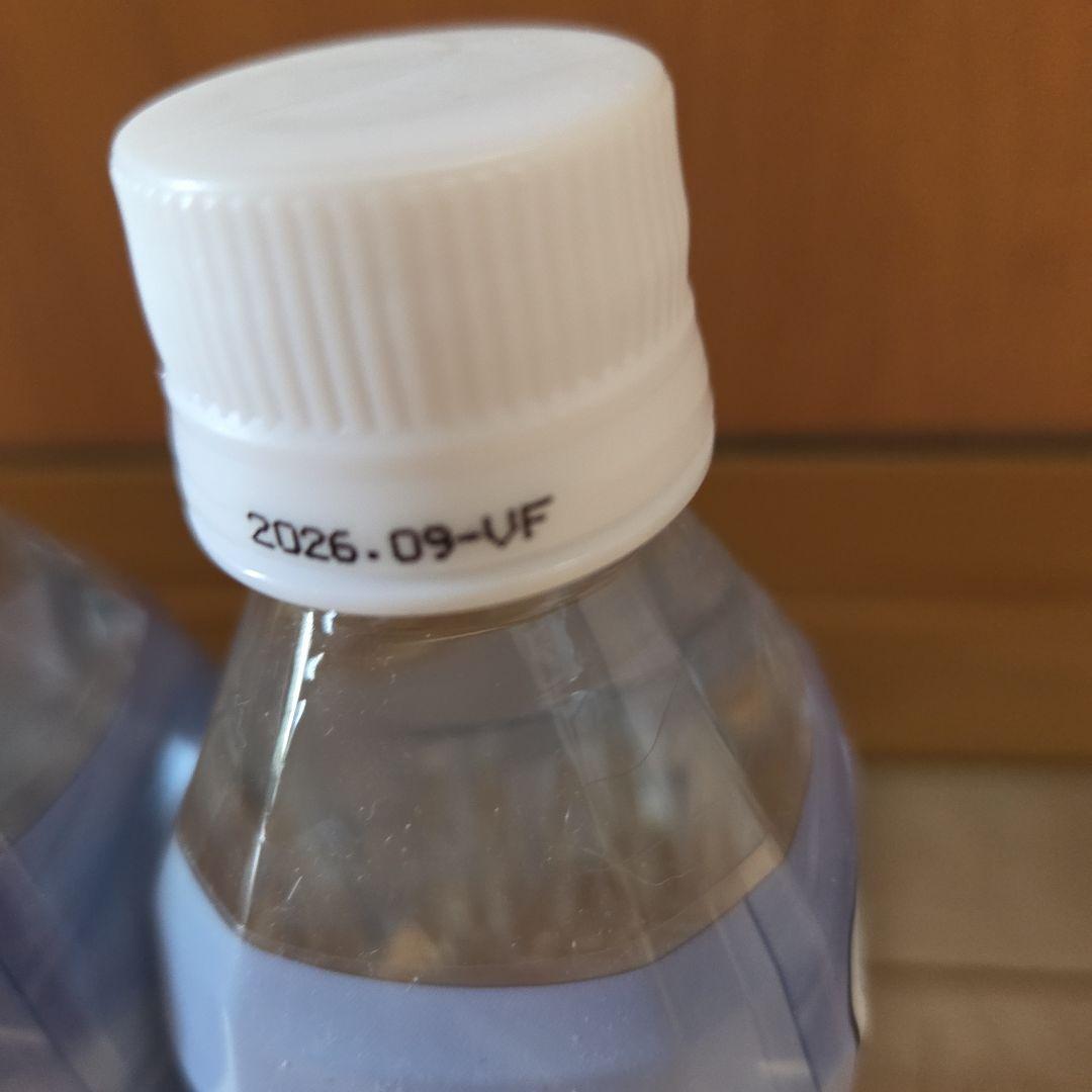 新品未開封品　ポタポタクラブエコウォーター300ml　 3本セット