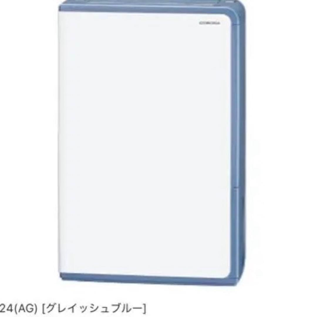 CORONA DH-H1024-AG 除湿機 10L