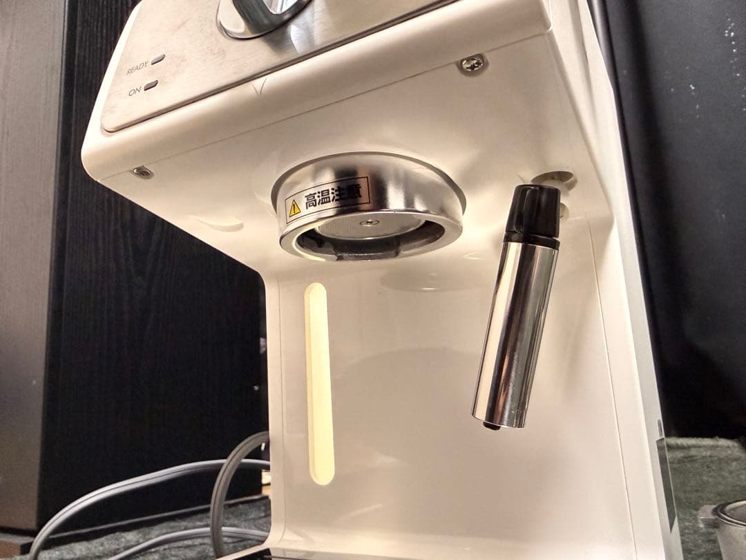 DeLonghi デロンギ エスプレッソマシン ECP3220J-W おまけ付き