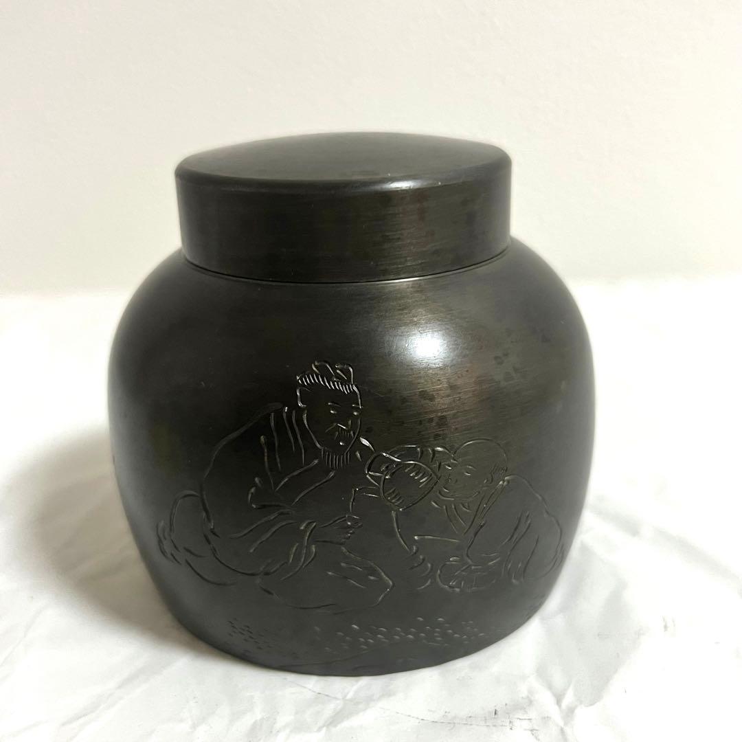 錫 茶道具 茶心壺 浮彫り 茶入 骨董品