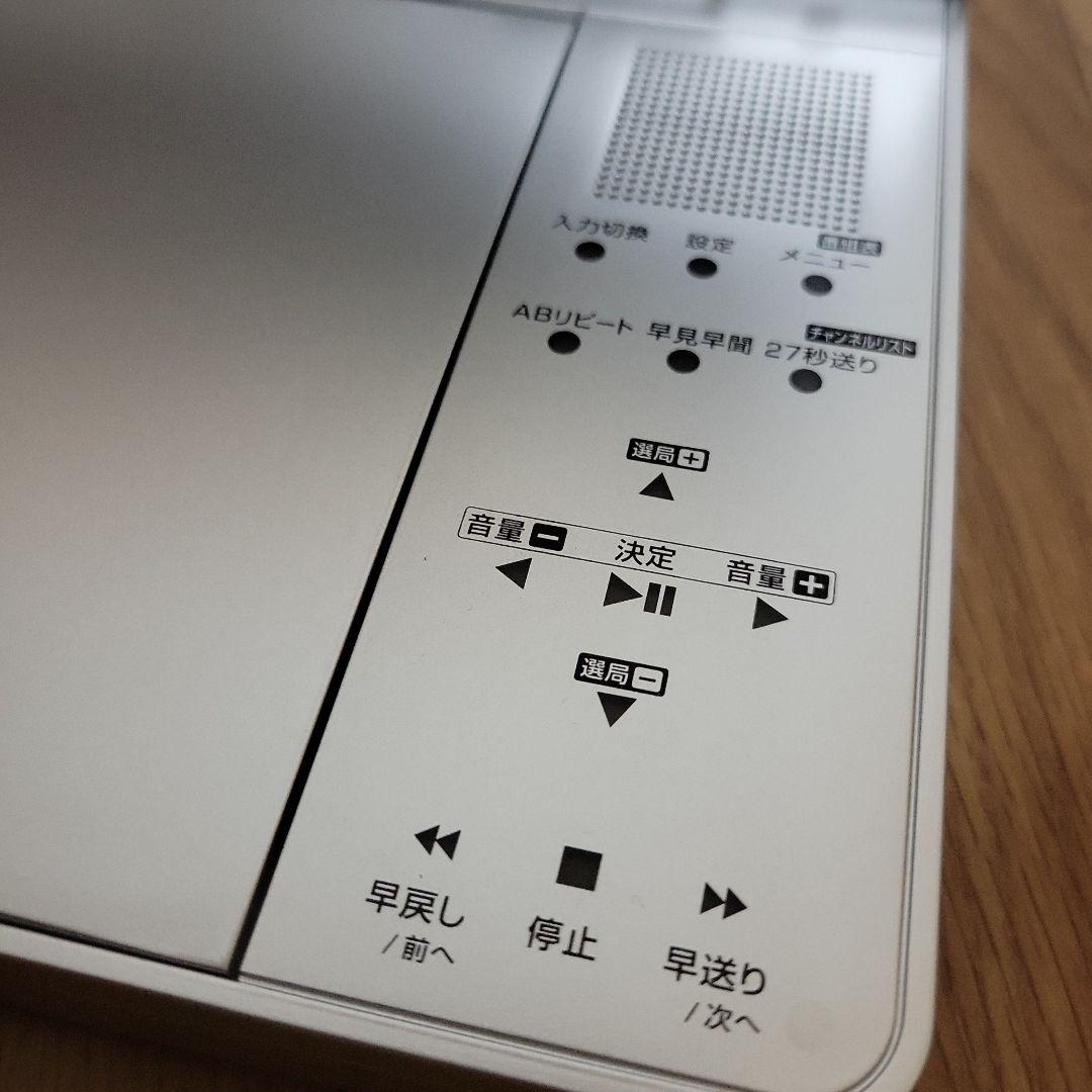 ポータブルDVDプレーヤー　BLUEDOT BDP-1950S/TV