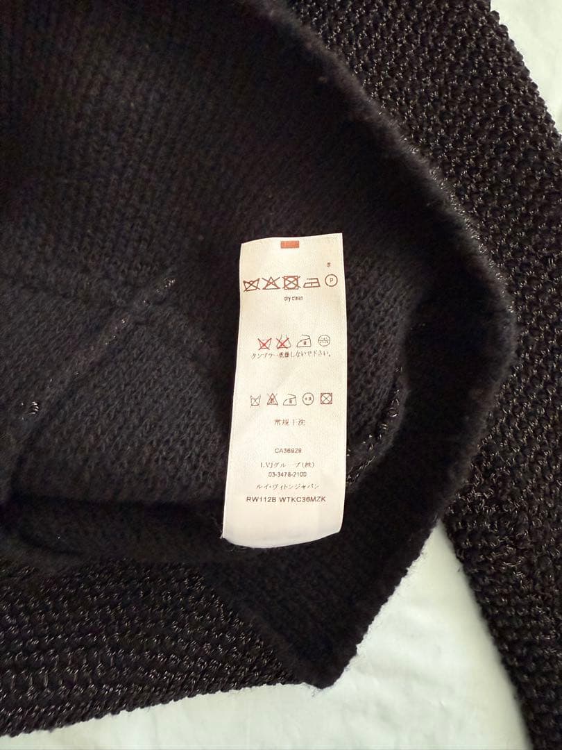Louis Vuitton ニットジャケット 黒