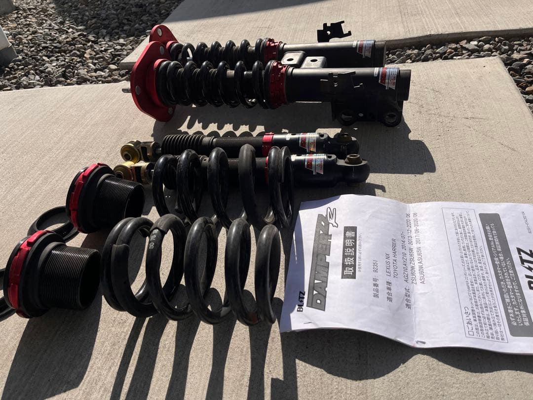 BLITZ車高調　DAMPER ZZ-R 60ハリアー