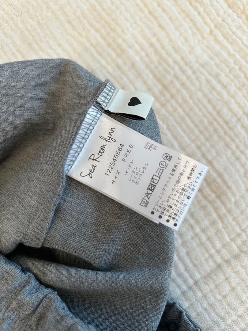 スカートwithハーフレギンス