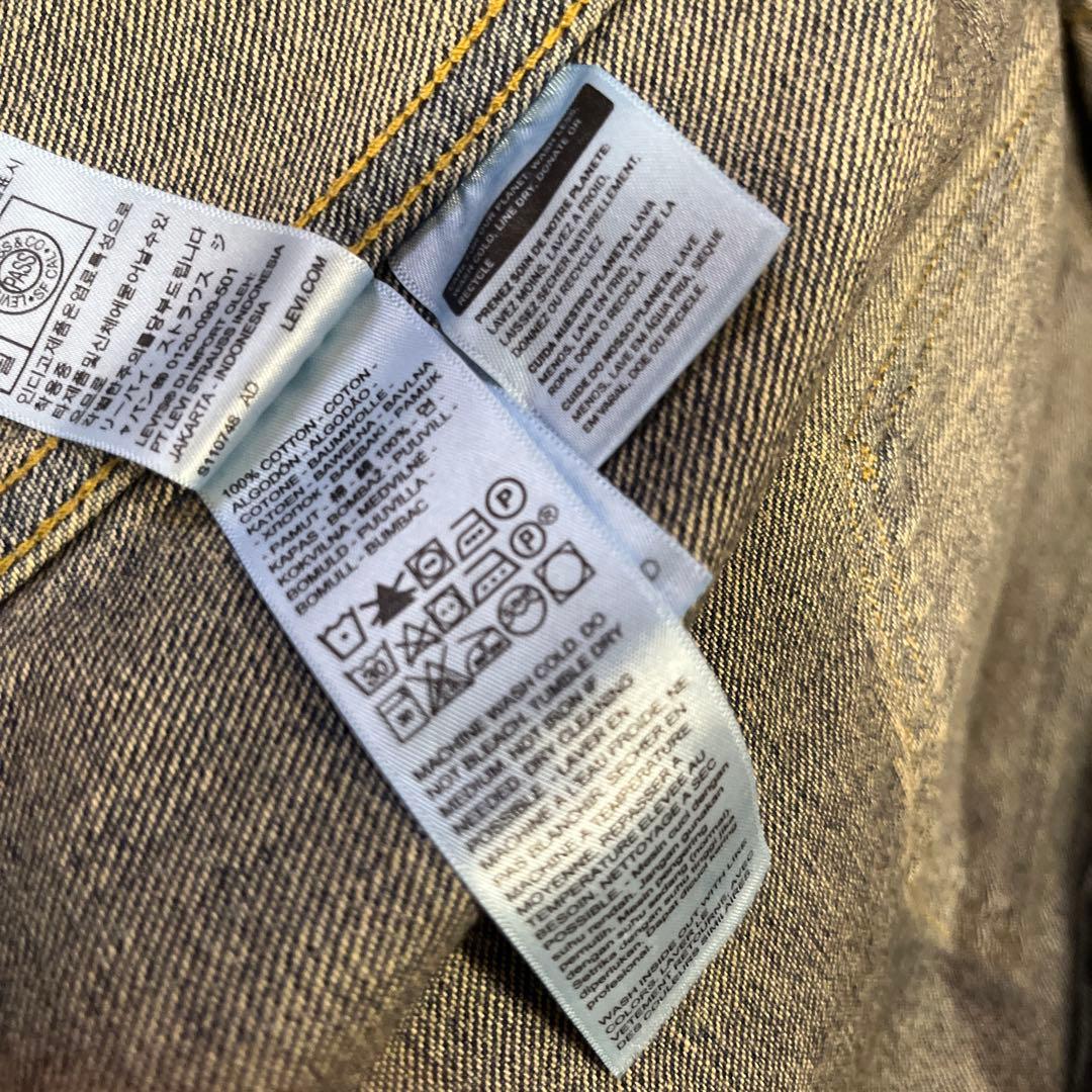 LEVI 507XX デニムジャケット サイズ42