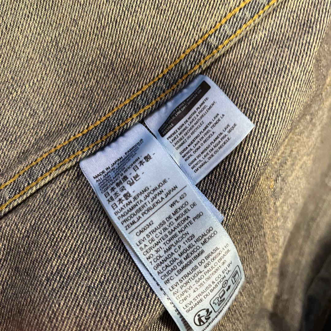 LEVI 507XX デニムジャケット サイズ42