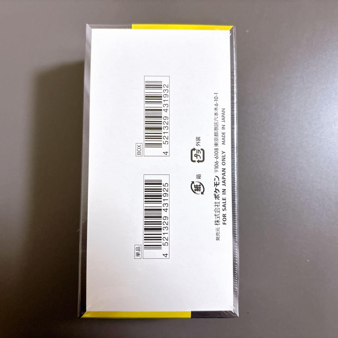 【シュリンク付き】MEGAドリームex メガドリームex