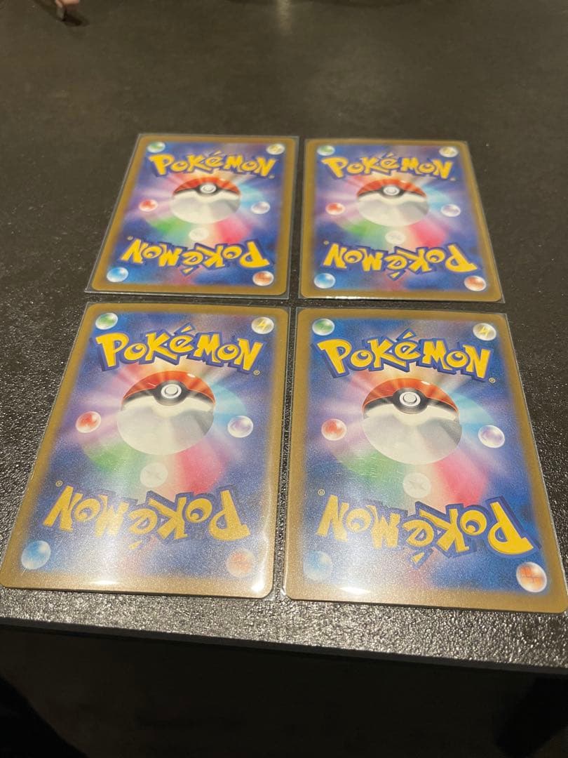 メガドリームex SAR MA まとめ売り