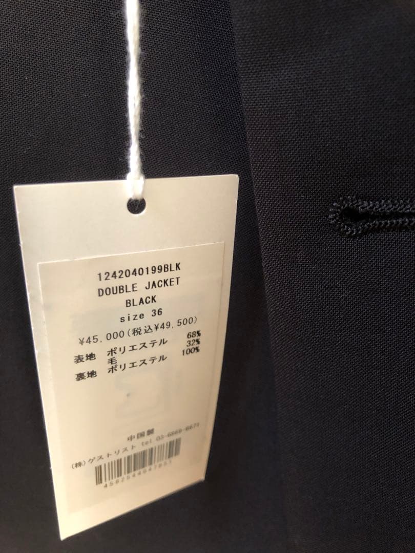 ナナちゃん専用HAUNTダブルジャケット ブラック 36 未使用品