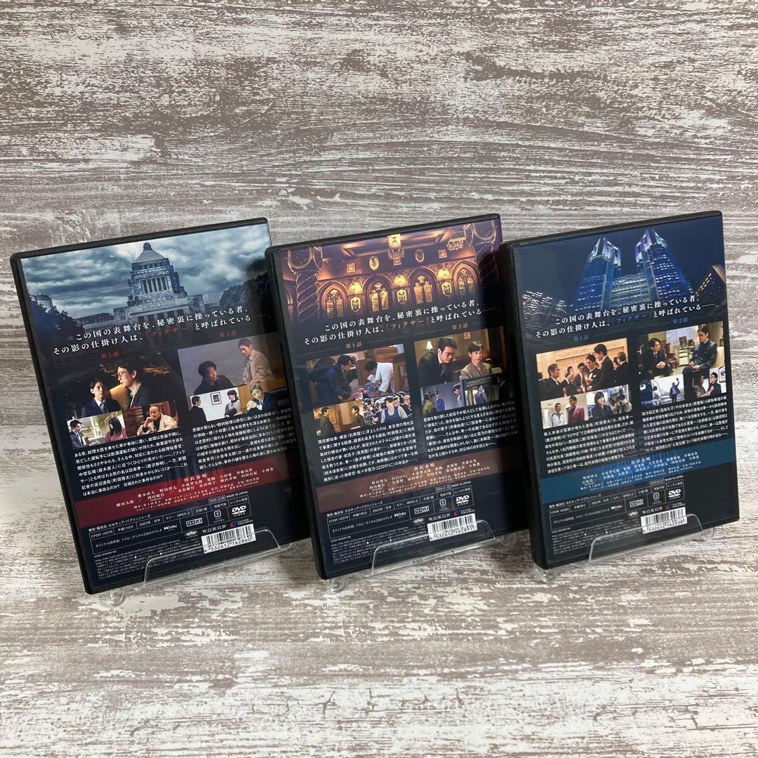 ♦︎新品ケース付き♦︎ フィクサー シーズン1-3 レンタルDVD 全話完結セット