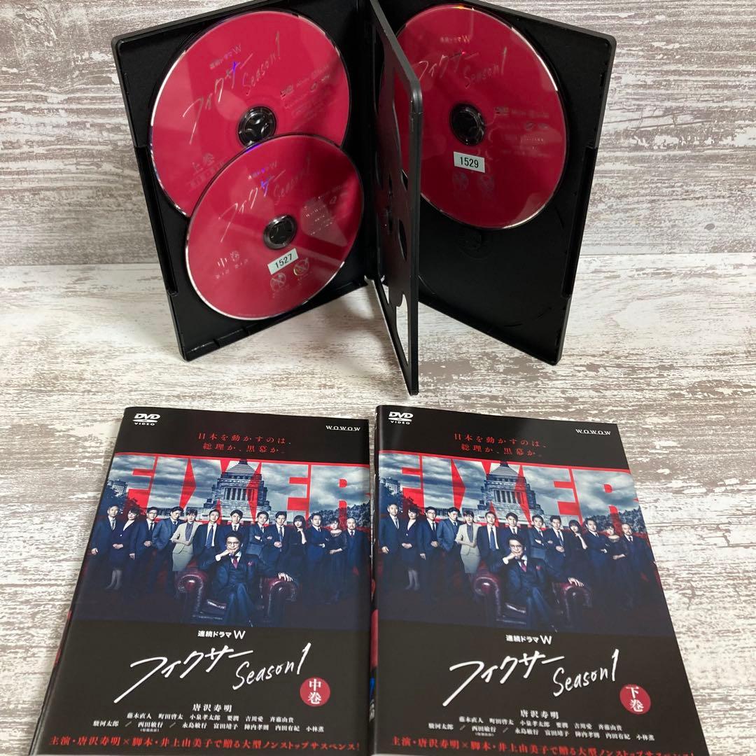 ♦︎新品ケース付き♦︎ フィクサー シーズン1-3 レンタルDVD 全話完結セット