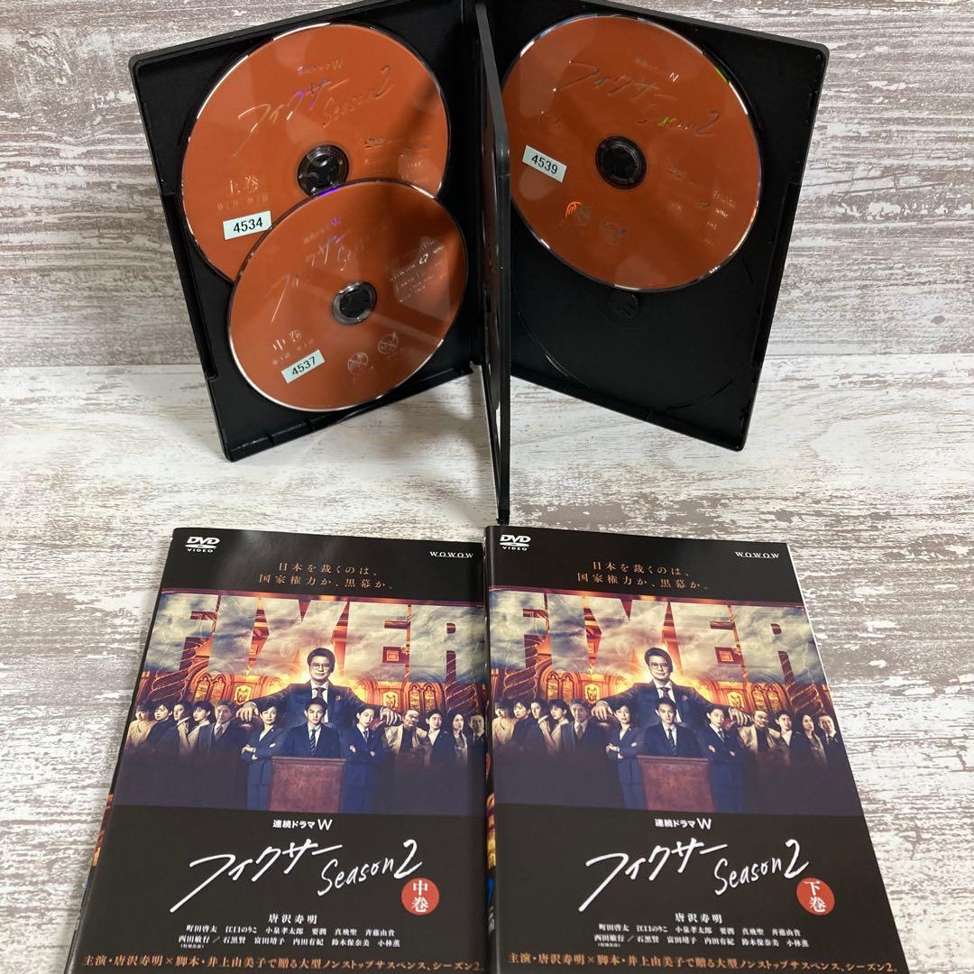 ♦︎新品ケース付き♦︎ フィクサー シーズン1-3 レンタルDVD 全話完結セット