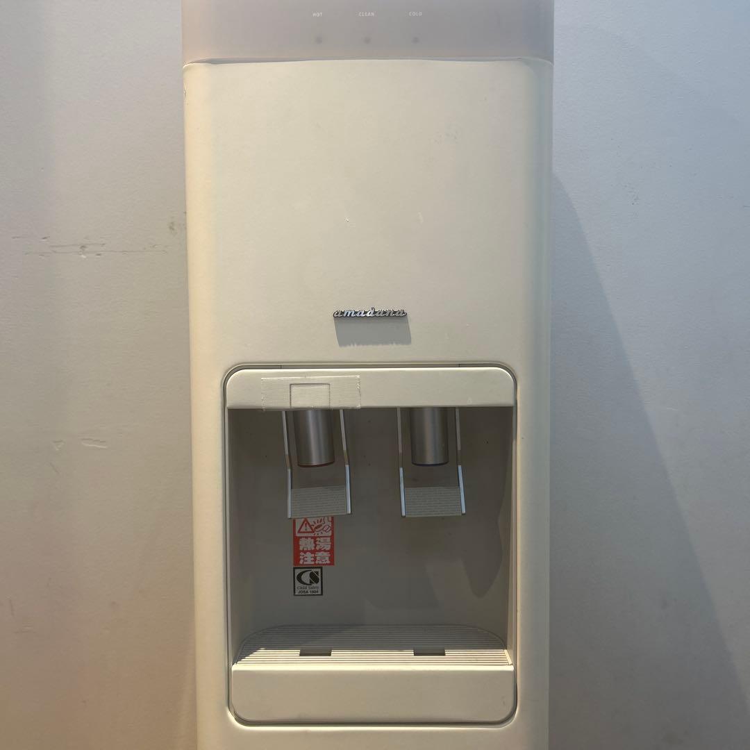 BEACH HOUSEさま専用amadana ウォーターサーバー