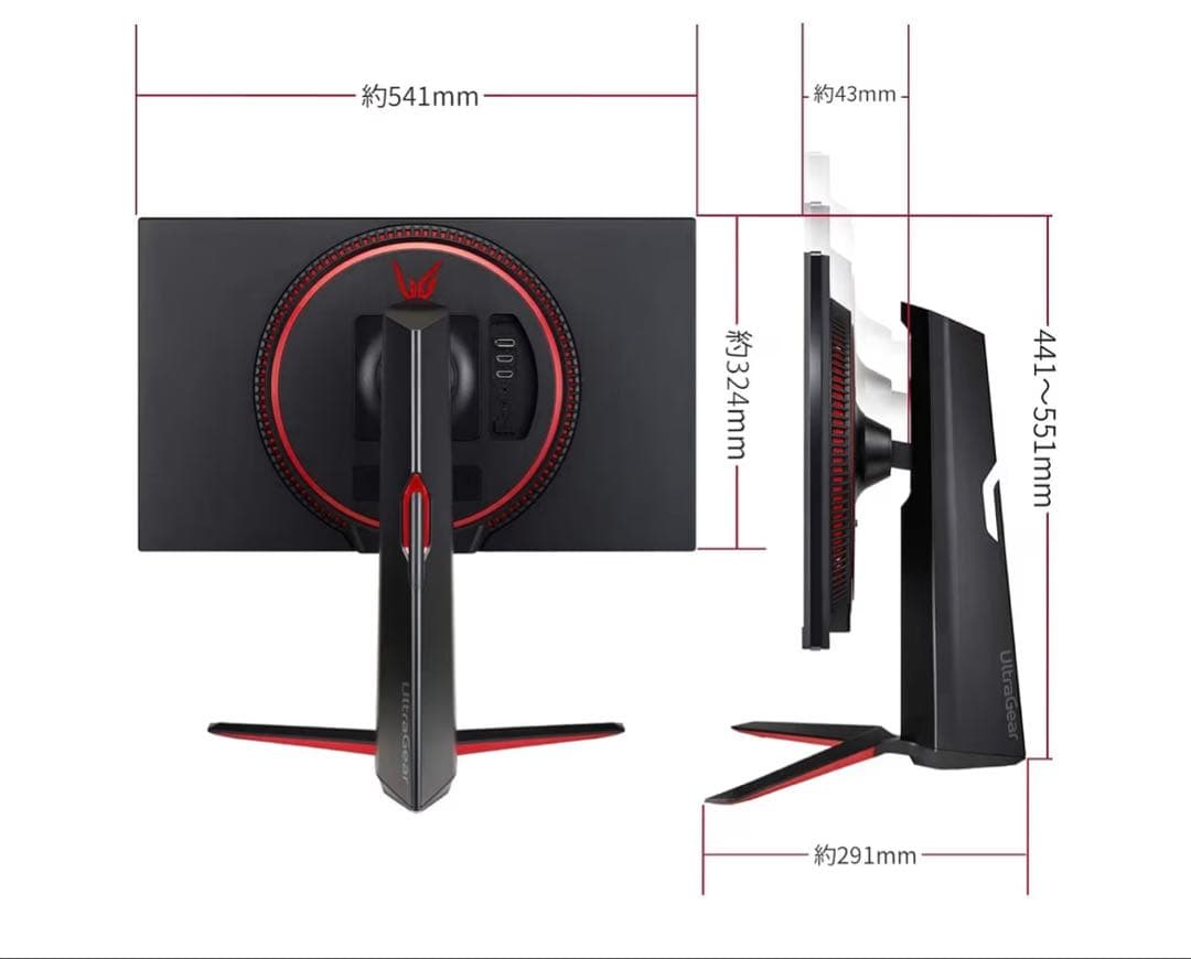 LG ゲーミングモニター UltraGear 23.8インチ 144hz