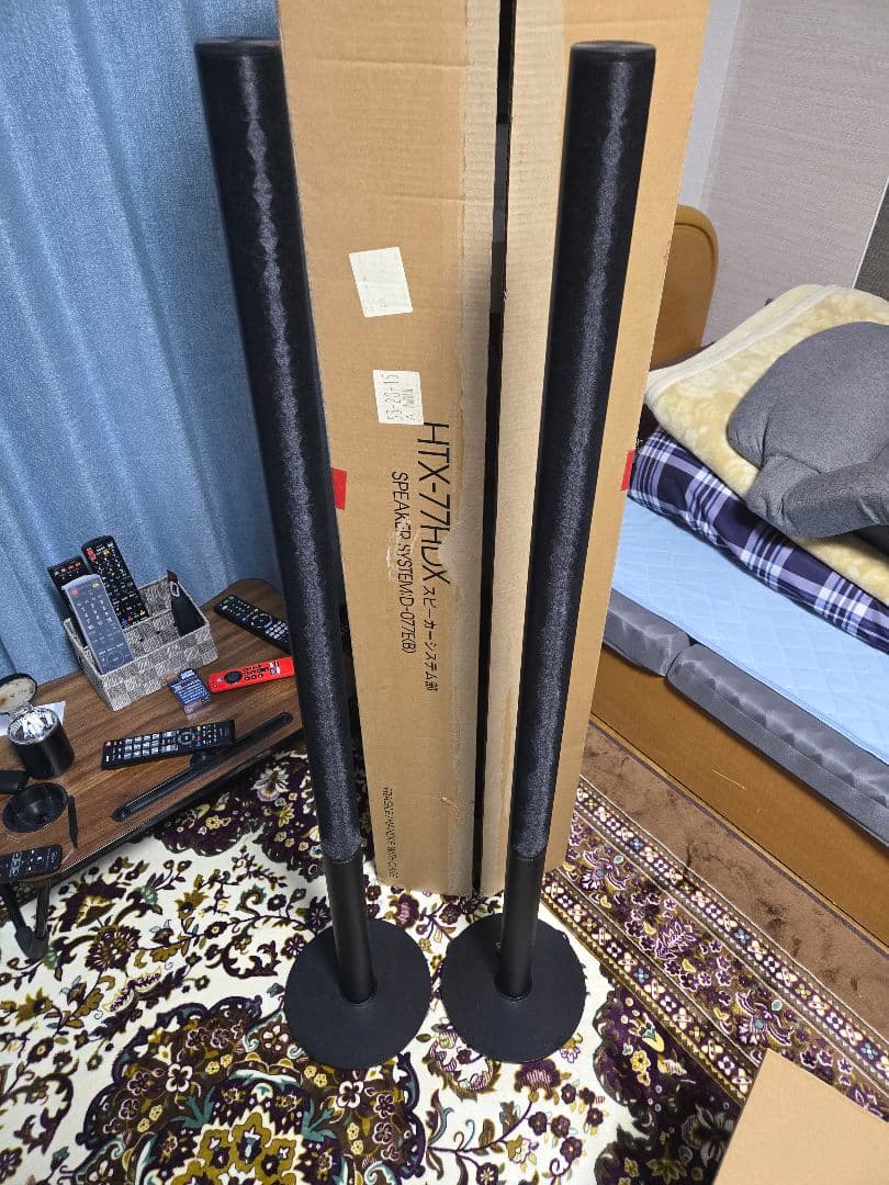 ONKYO オンキョー　スピーカーシステム　トールボーイ　2台1組　D-077E