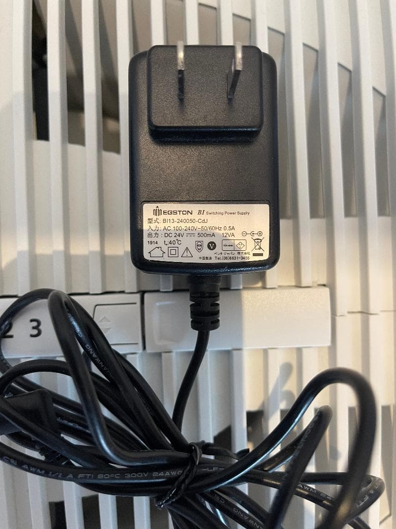 Venta AirWasher LW45(正規輸入品）新品接続ゴムパーツ付