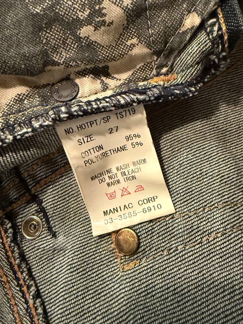 『美品』 L.G.B ルグランブルー　ショートパンツ