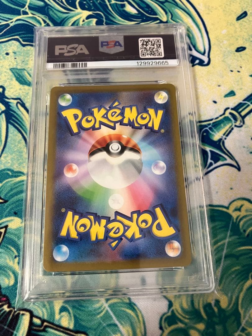 ※期間限定価格【psa10】名探偵ピカチュウ②　プロモ　ポケモンカード