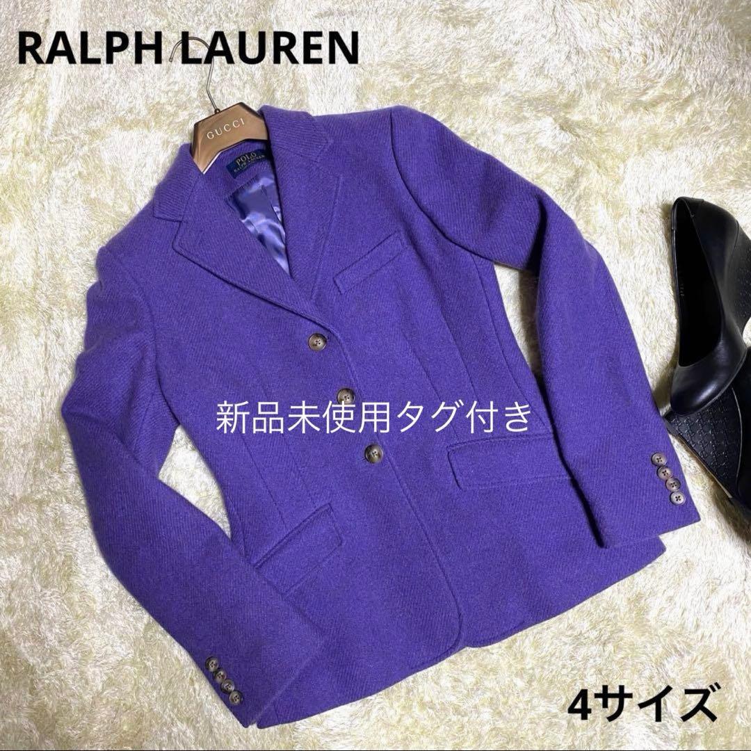 【新品タグ付】ポロラルフローレン　Mサイズ　ジャケット　シングル　紫　秋色　秋冬