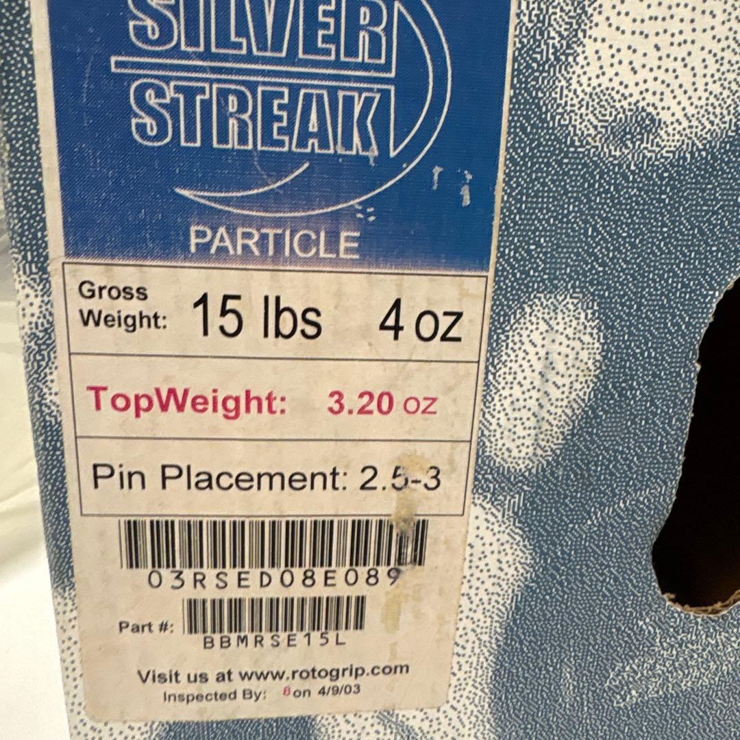 未使用　ボウリング　球　15ポンド　詳細不明　ボーリング　未加工　ロトグリップ