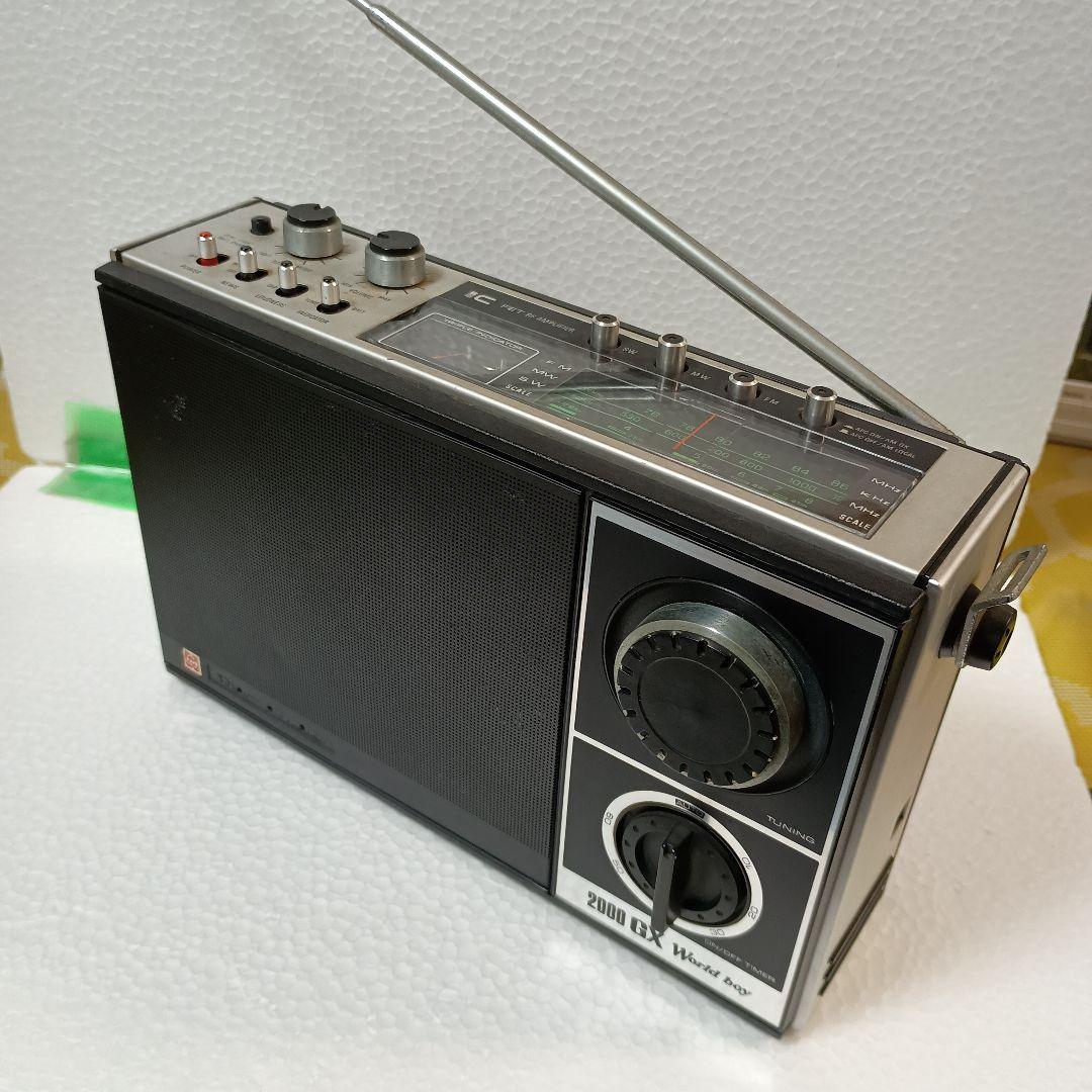 NationalPanasonic WorldBoy 2000GX♦3BAND