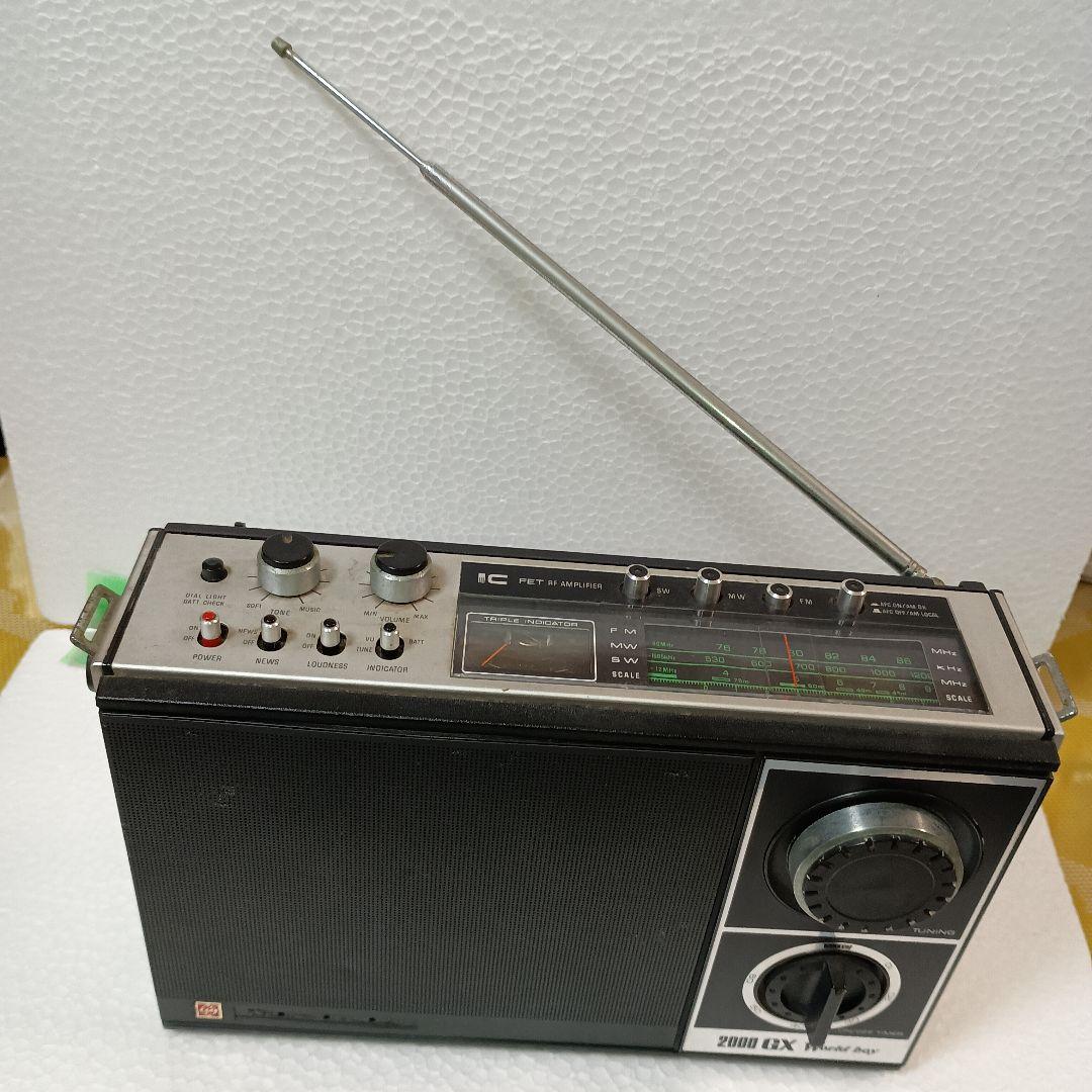 NationalPanasonic WorldBoy 2000GX♦3BAND