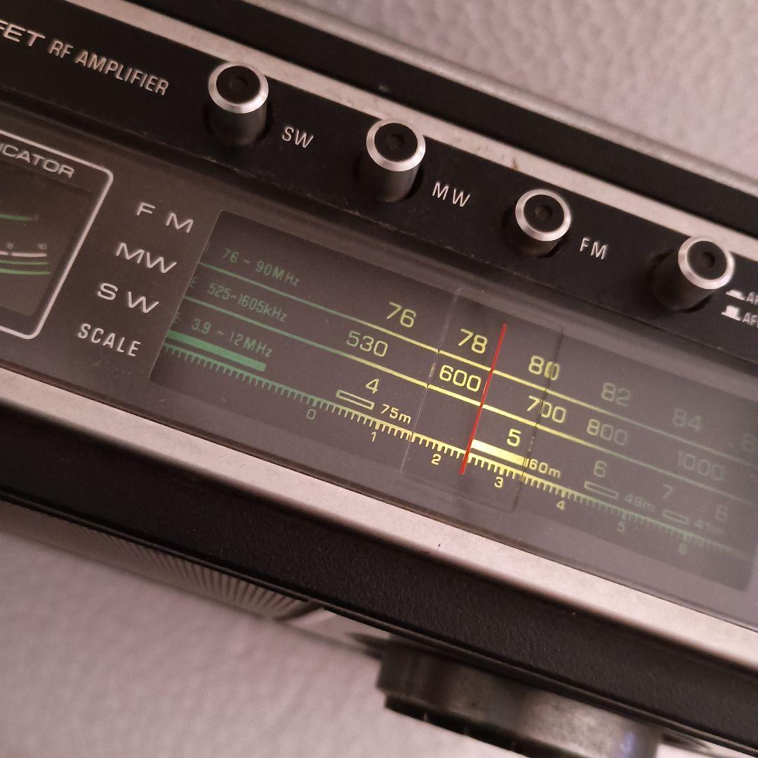 NationalPanasonic WorldBoy 2000GX♦3BAND