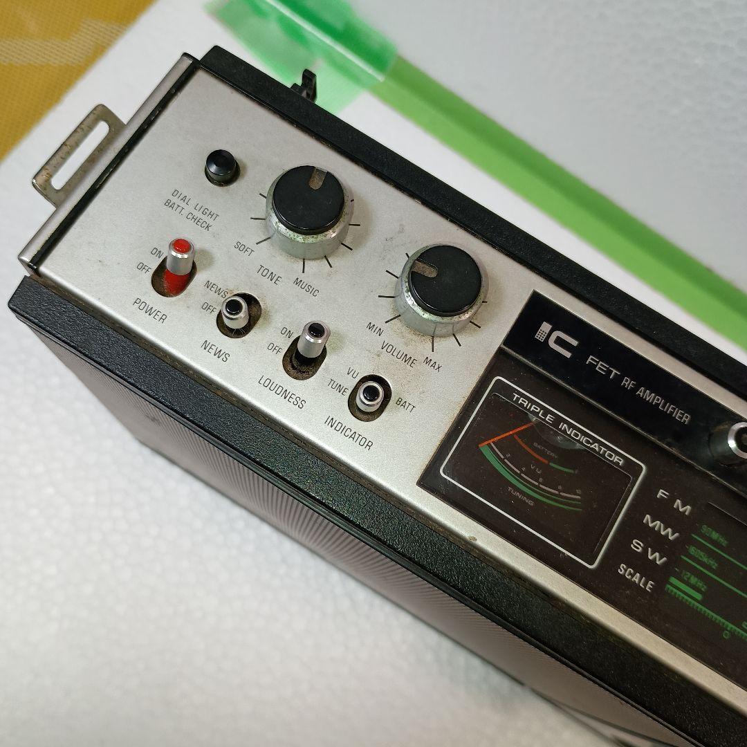 NationalPanasonic WorldBoy 2000GX♦3BAND