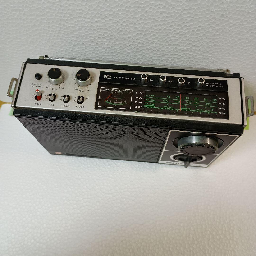 NationalPanasonic WorldBoy 2000GX♦3BAND