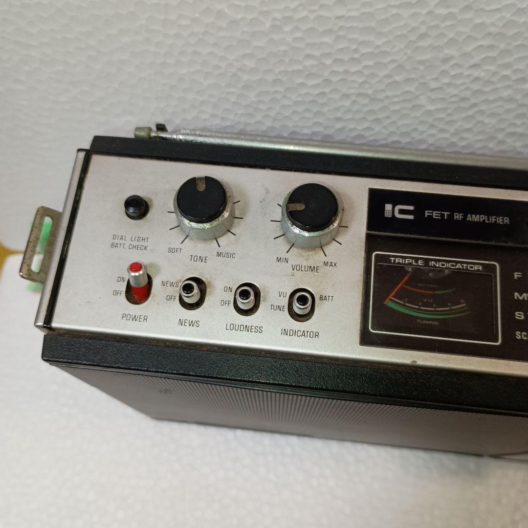 NationalPanasonic WorldBoy 2000GX♦3BAND