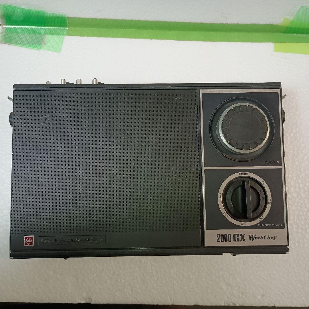 NationalPanasonic WorldBoy 2000GX♦3BAND