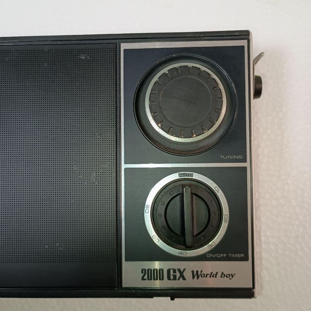 NationalPanasonic WorldBoy 2000GX♦3BAND