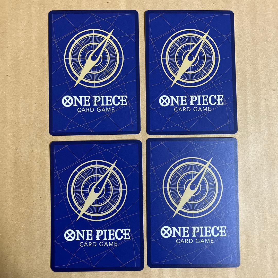 ワンピースカード　カタクリ　3周年　パラレル　 4枚