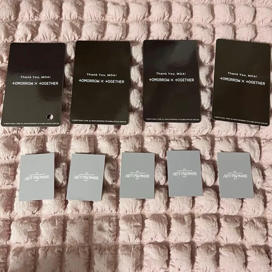 txt メンシプ 特典 プルバス 証明写真 ヨンジュン ボムギュ ヒュニンカイ