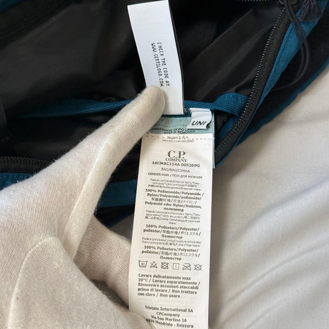 【定価4.2万/あおば着用】C.P.Company ボディ バッグ ブルー