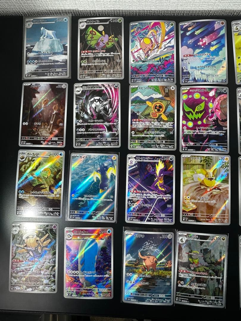 ポケモンカード　AR40枚セット✨