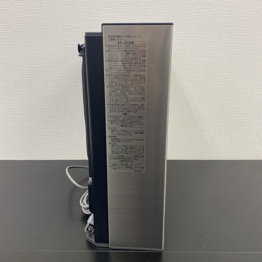 送料込み＊ ノーリツ 都市ガス ガスファンヒーター 2020年製＊1107-2